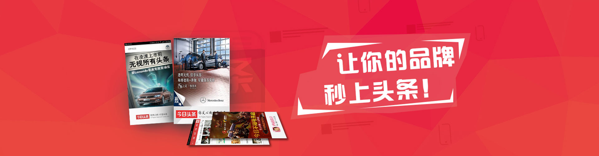 嘉兴sem主管